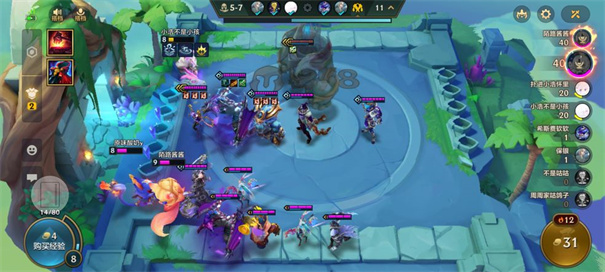 金铲铲之战新手怎么取得胜利-金铲铲之战新手全攻略