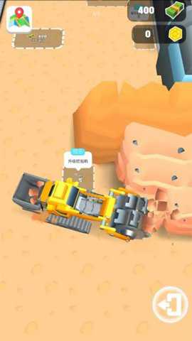 挖掘机大亨手游下载