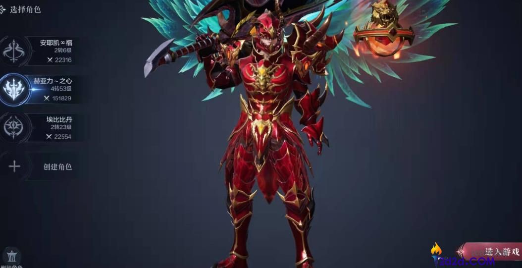 全民奇迹剑士技能怎么搭配