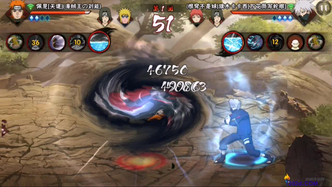 火影忍者手游神卡怎么玩