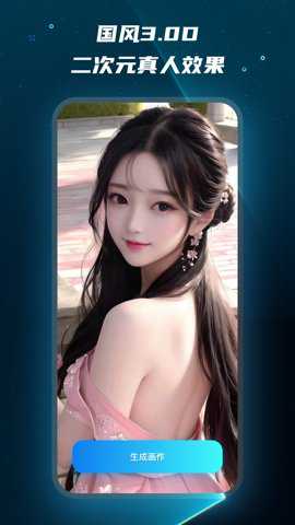 Mj绘画大师下载