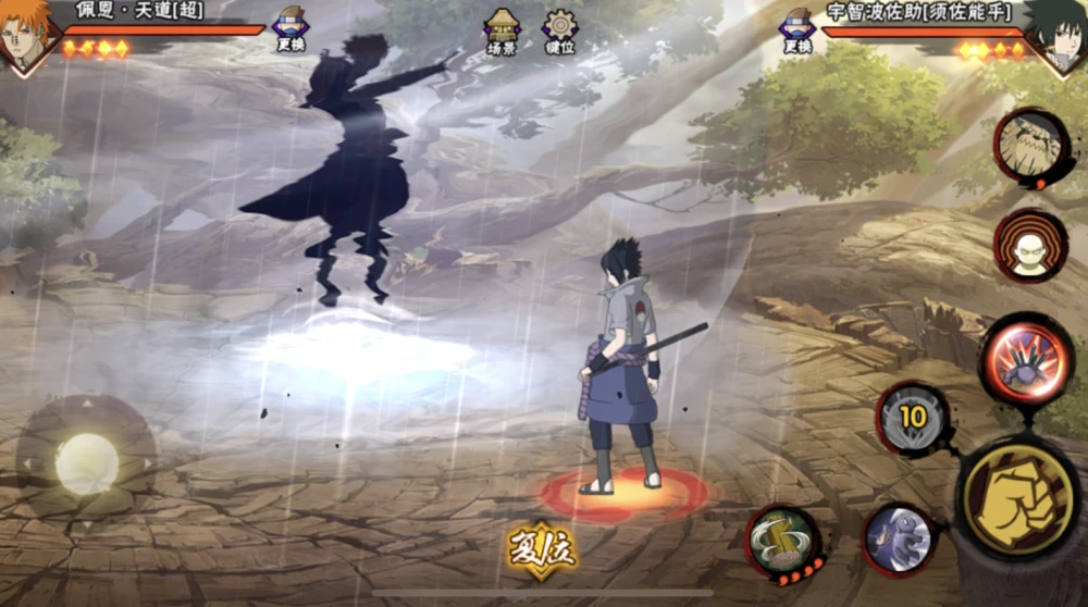 火影忍者手游天道超怎么玩