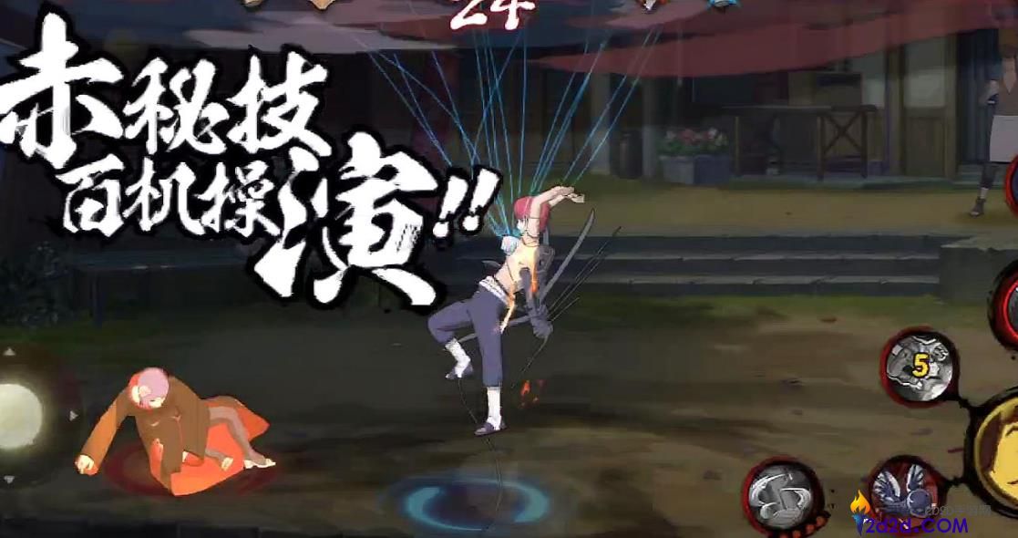 火影忍者手游蝎怎么玩