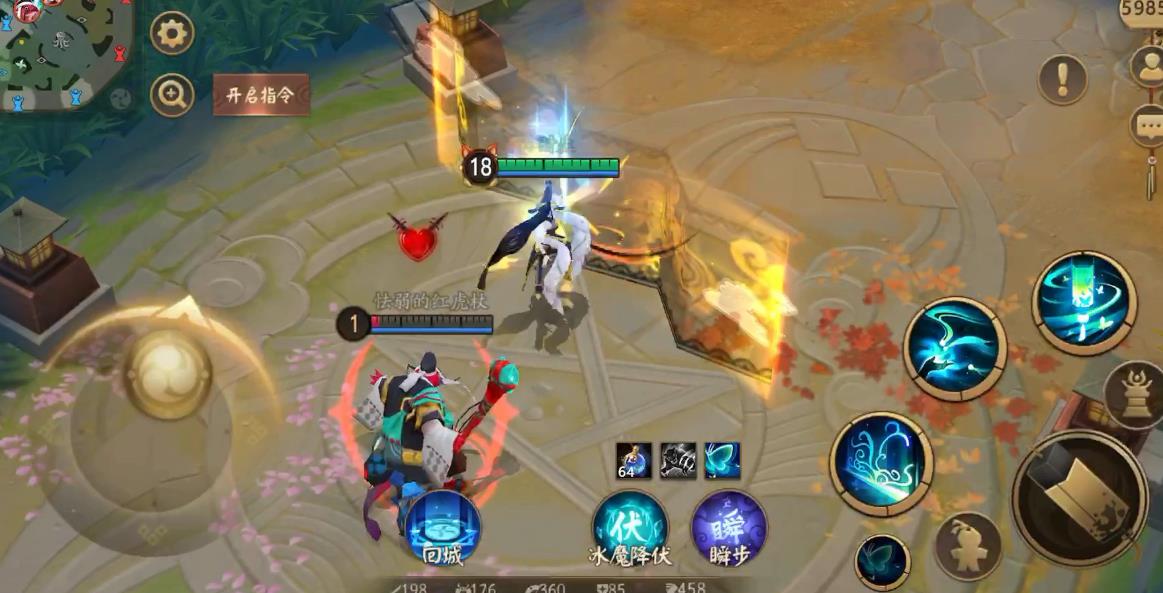 决战平安京青行灯怎么出装-决战平安京青行灯出装全攻略