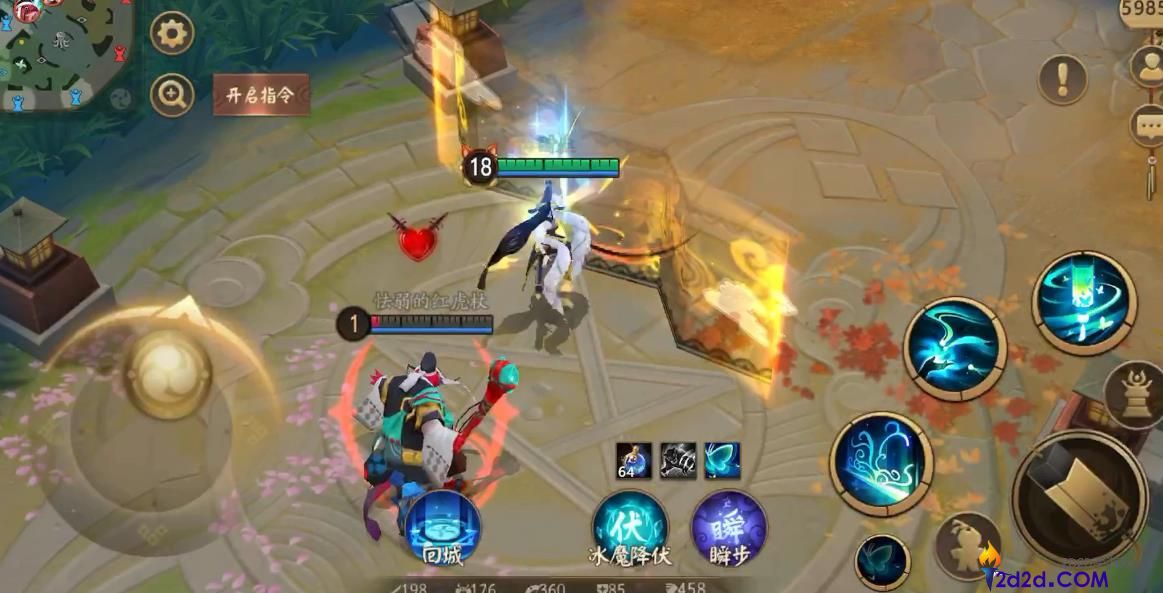 决战平安京青行灯怎么出装