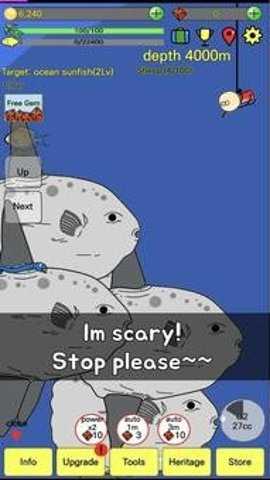 阿库阿国王手游下载