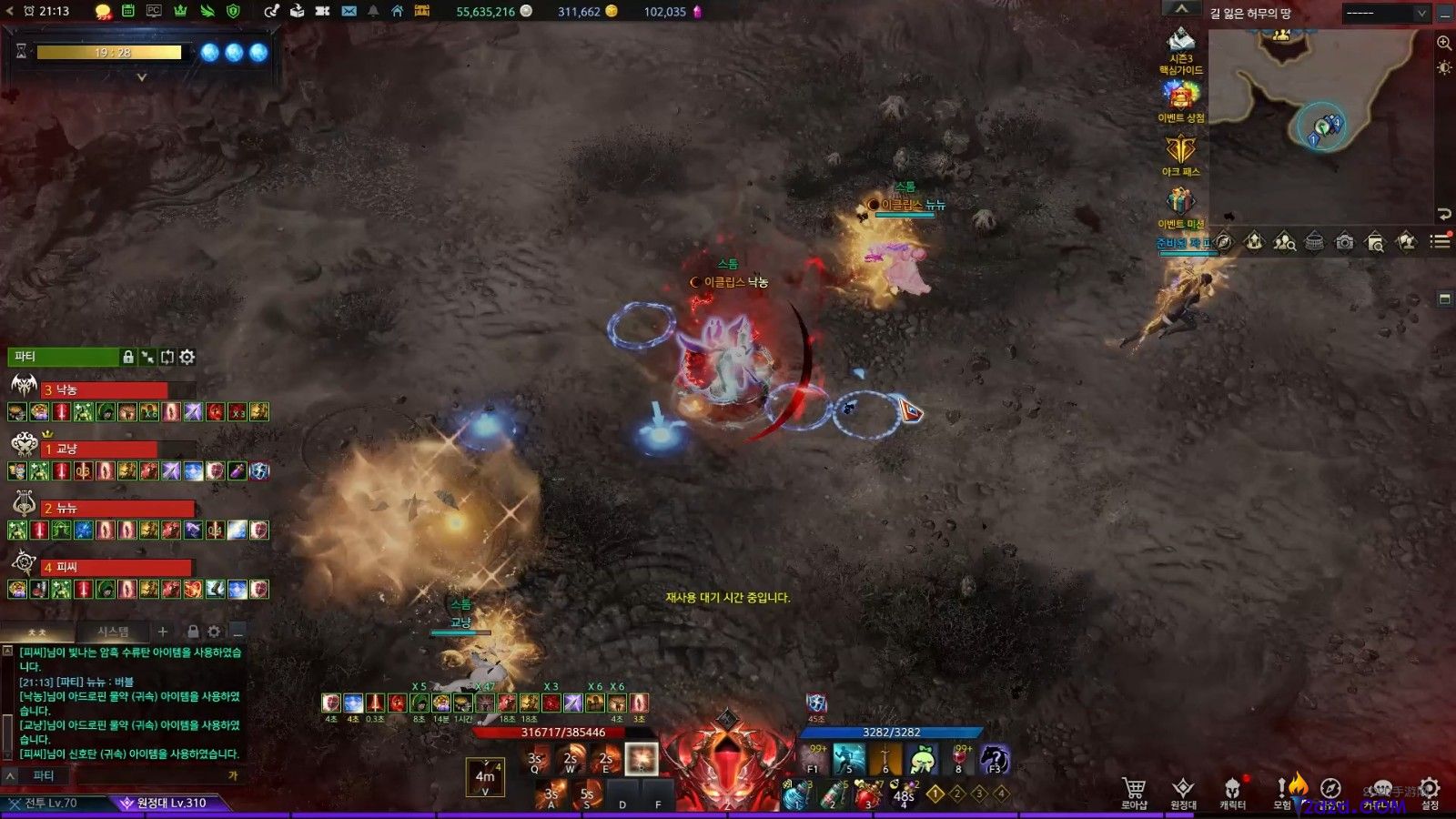 失落的方舟试炼回廊怎么玩