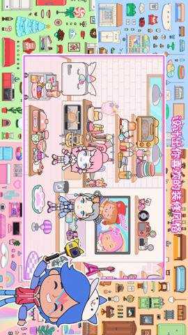 托卡迷你小镇大酒店手游下载