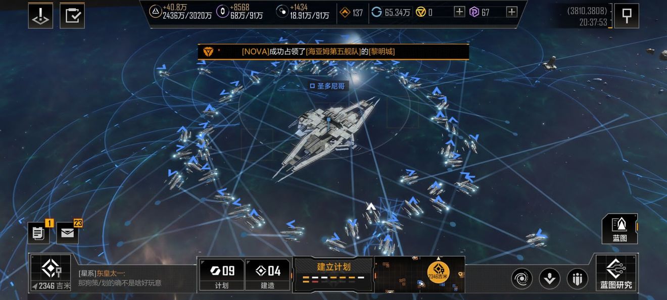 无尽的拉格朗日卡利莱恩如何培养-无尽的拉格朗日卡利莱恩培养全面指导