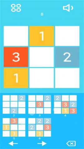 数字合消游戏下载