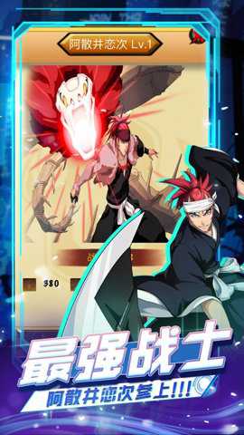 无痕之月手游下载