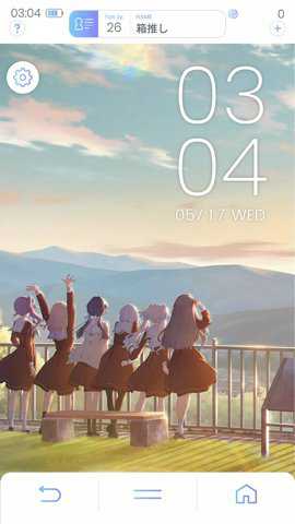 莲之空女学院学园偶像俱乐部游戏下载