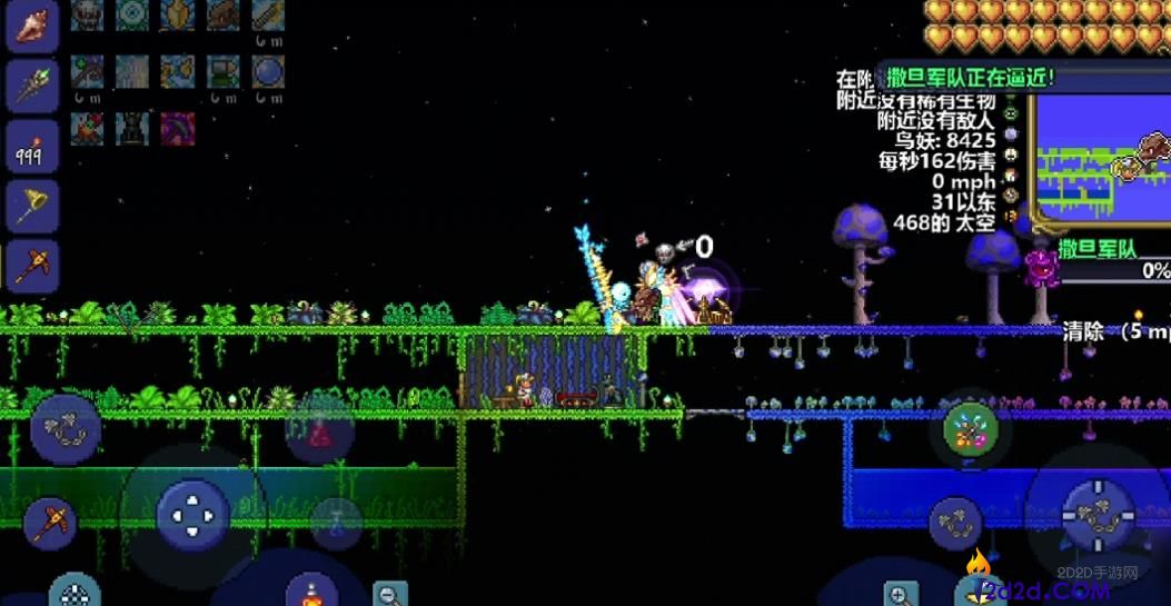 泰拉瑞亚撒旦军队怎么触发