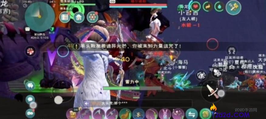 创造与魔法奇美拉怎么打