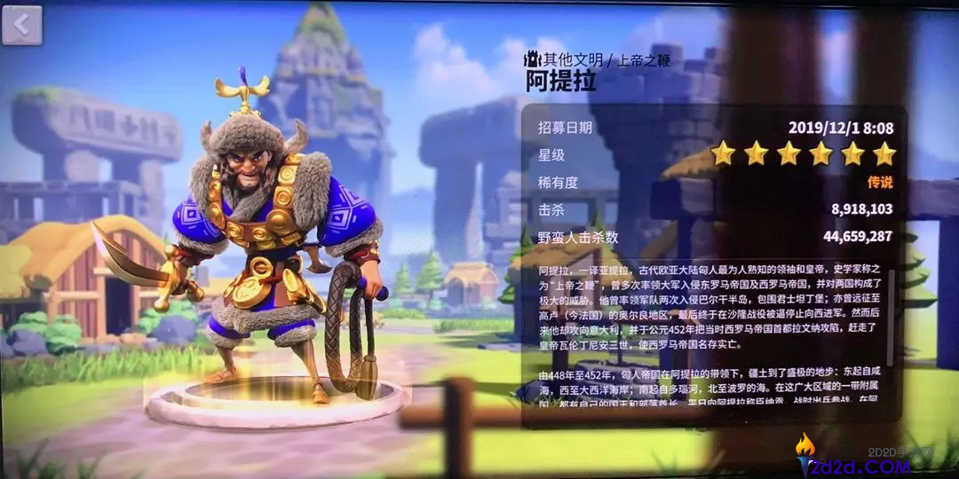 万国觉醒最强骑兵统帅有哪些