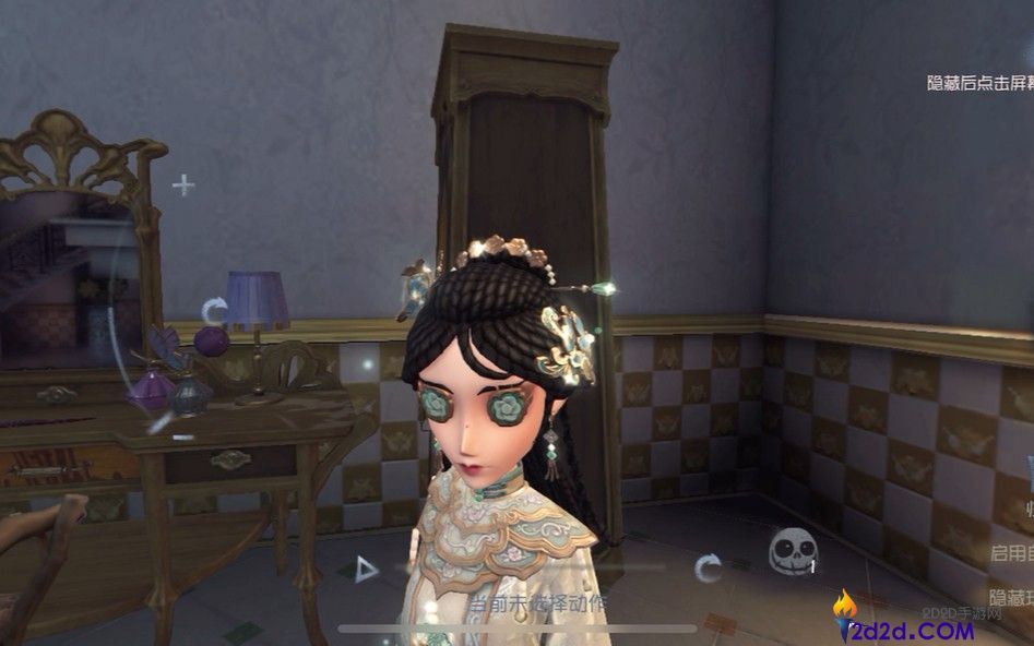 第五人格古董商有哪些玩法