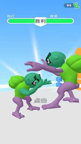 奇妙冒险之旅游戏下载