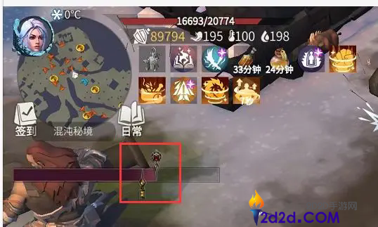 冰原守卫者混沌秘境怎么打