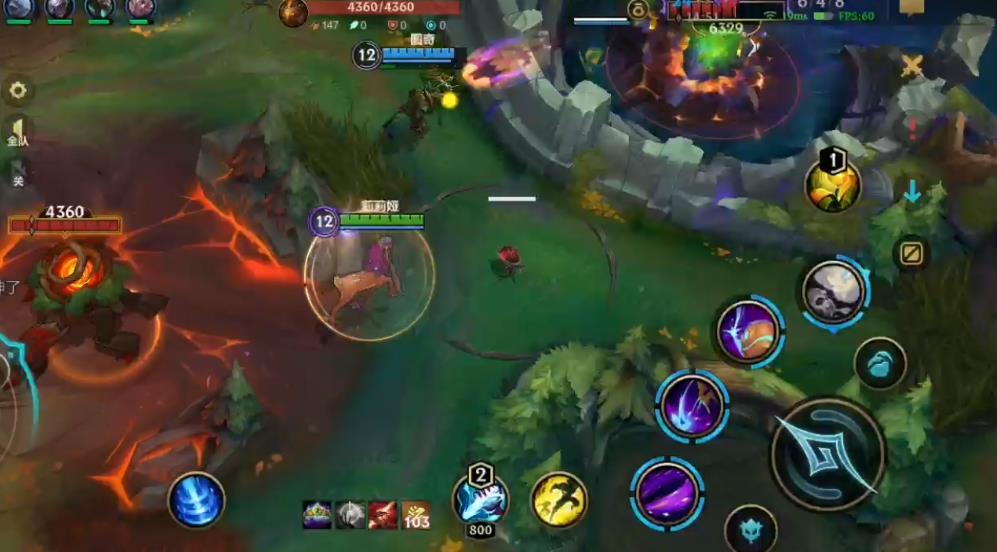 英雄联盟手游莉莉娅怎么玩-英雄联盟手游莉莉娅必备技能