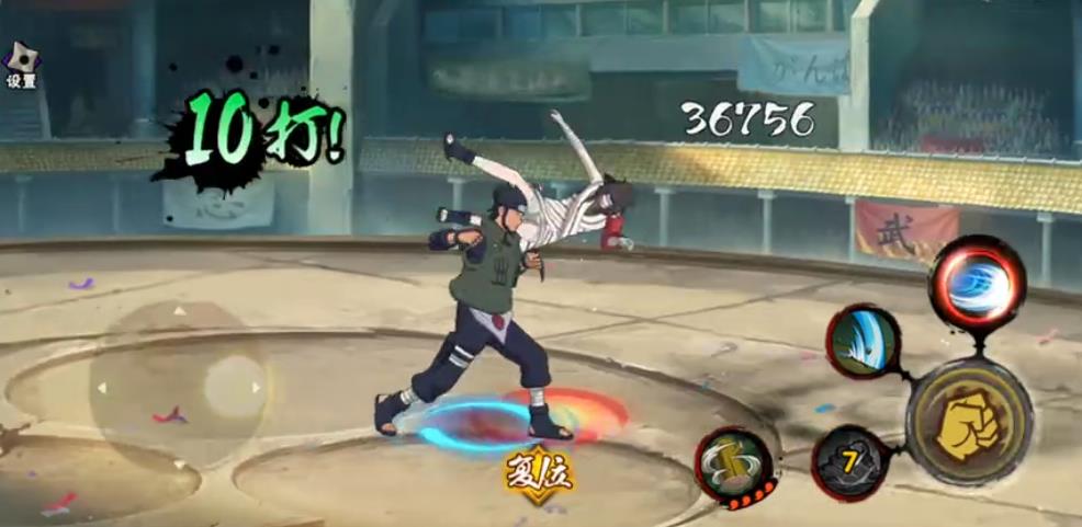 火影忍者手游猿飞阿斯玛怎么样-火影忍者手游猿飞阿斯玛全方位秘籍