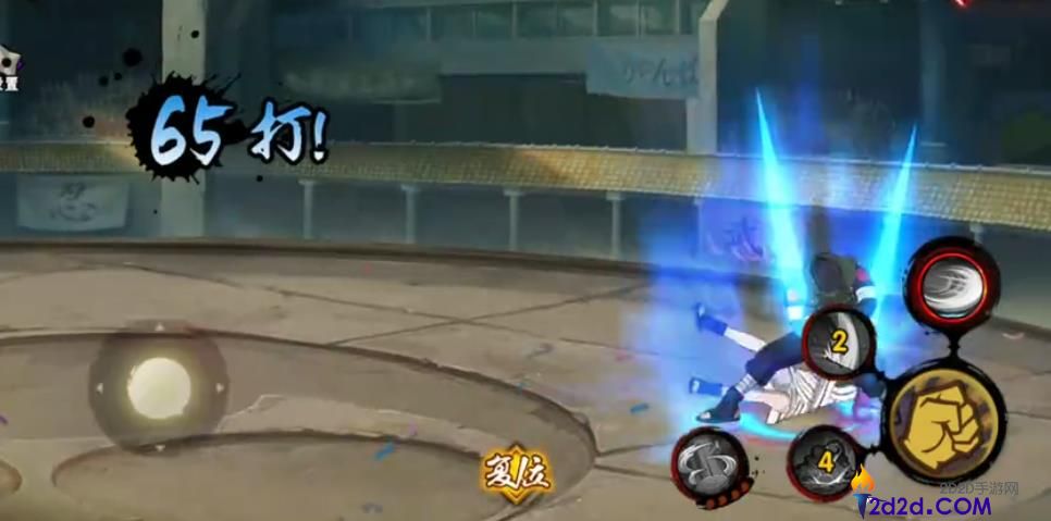 火影忍者手游猿飞阿斯玛怎么样