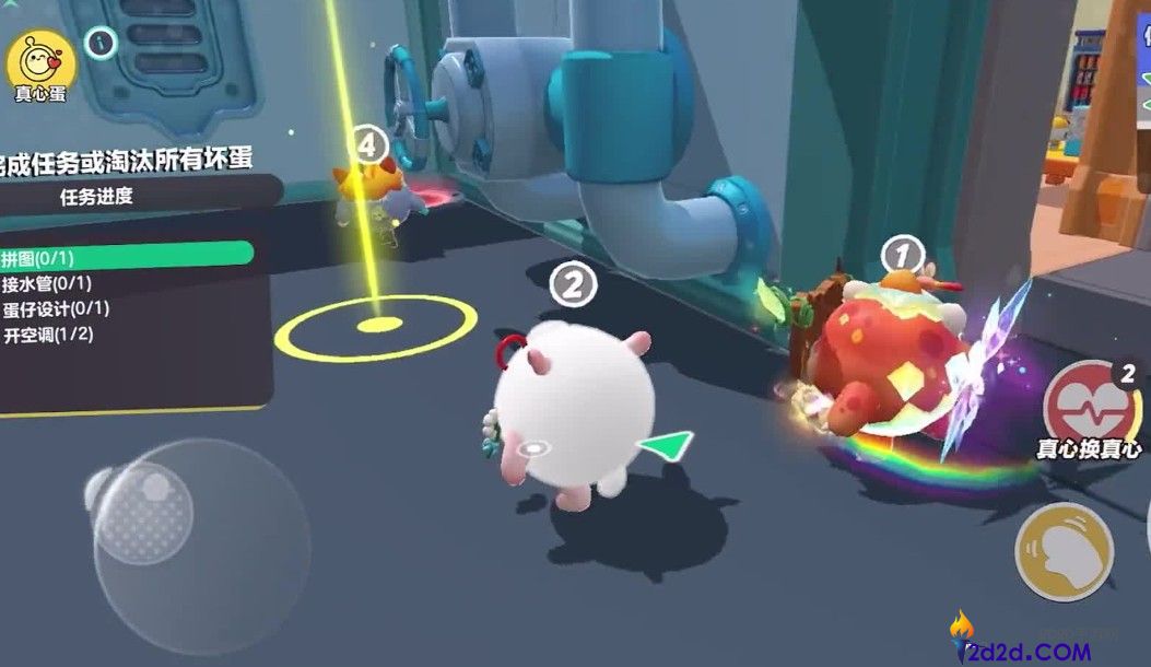 蛋仔派对揪出捣蛋鬼无敌蛋怎么玩