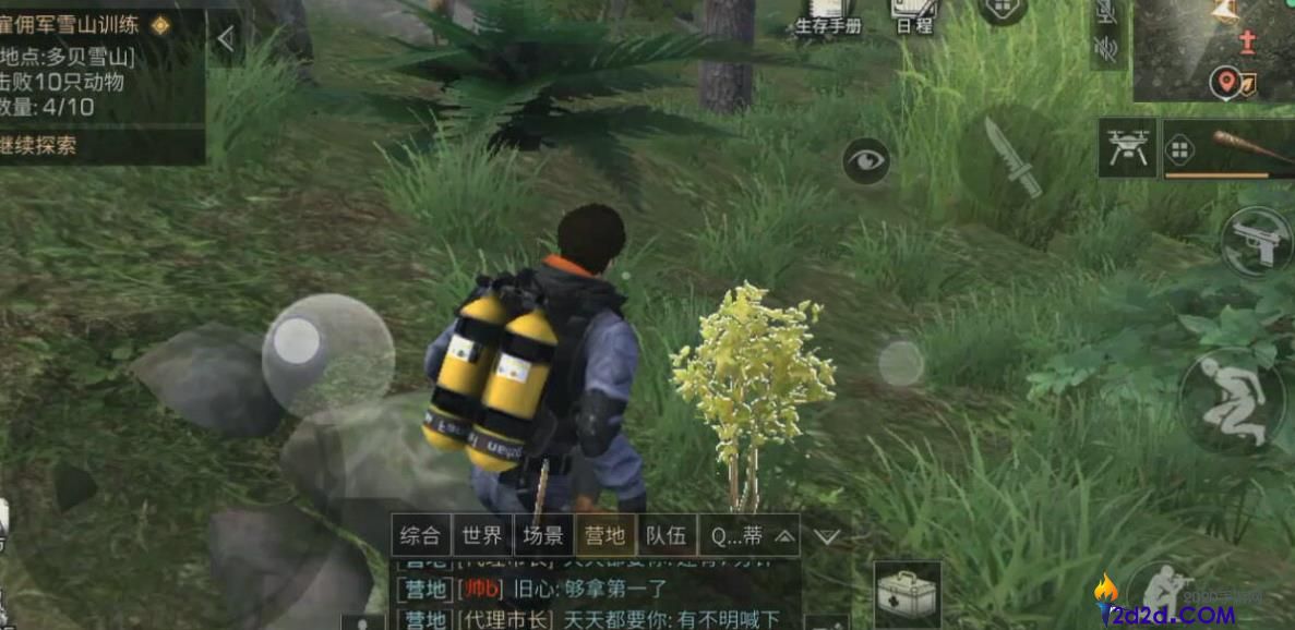 明日之后采麻工前期怎么玩