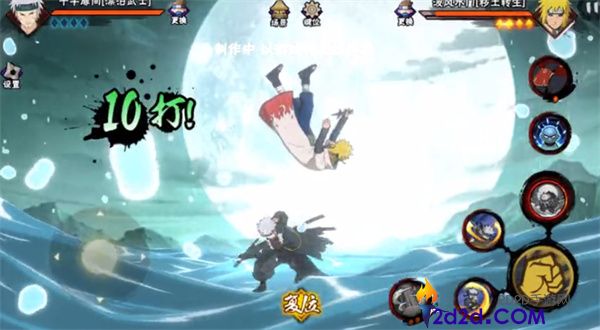 火影忍者手游漂泊扉间怎么玩