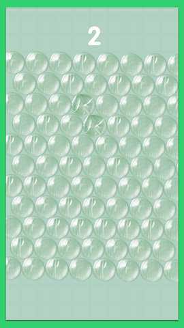 欢乐解压玩具手游官方版手游下载