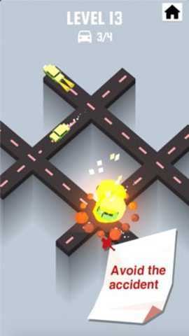 环形汽车手游下载