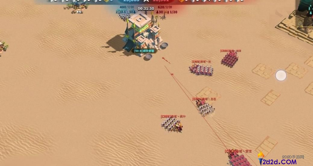 万国觉醒埃及之战技巧有哪些