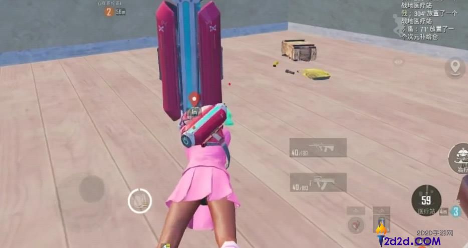 和平精英刚枪技巧有哪些