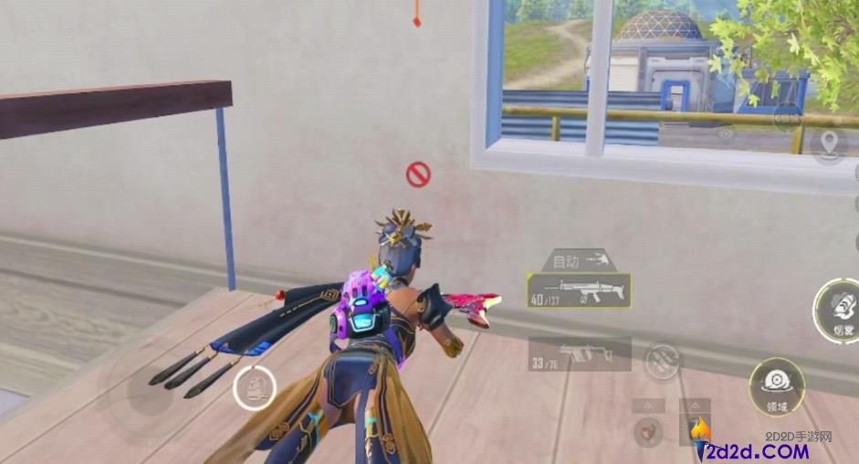 和平精英刚枪技巧有哪些