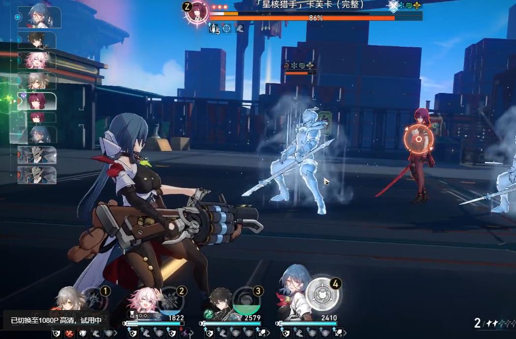 崩坏星穹铁道星核猎手卡芙卡怎么打-崩坏星穹铁道星核猎手卡芙卡养成方法