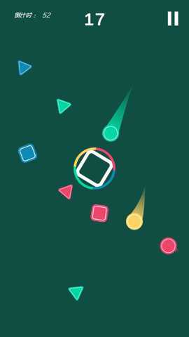 无限破坏游戏下载