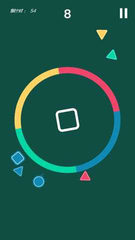 无限破坏游戏下载