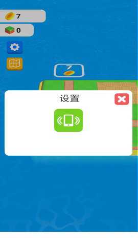 农场世界游戏下载