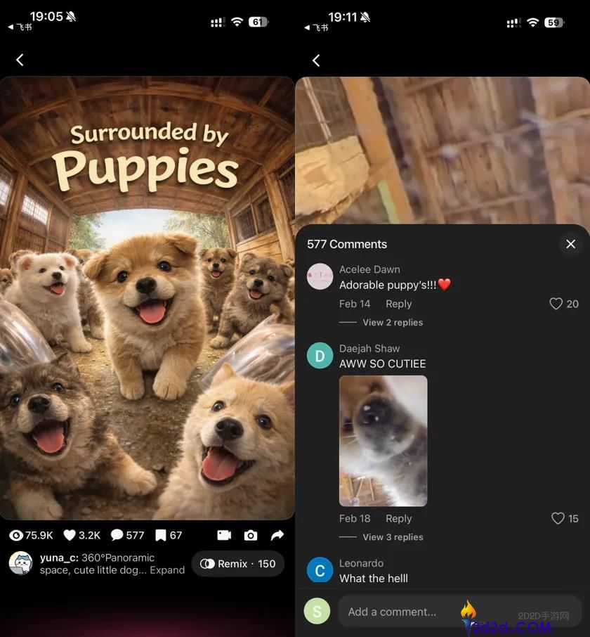 国内团队打造AI社区,上线2个月登顶美区娱乐榜