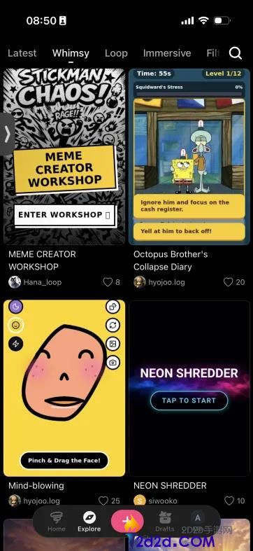 国内团队打造AI社区,上线2个月登顶美区娱乐榜