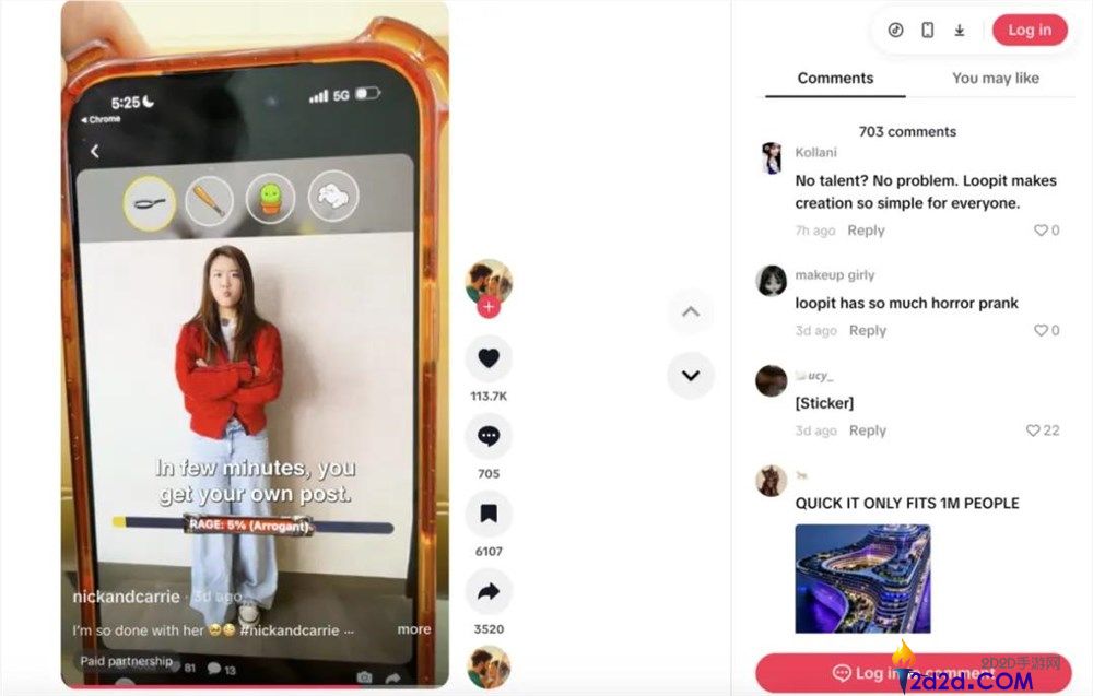 国内团队打造AI社区,上线2个月登顶美区娱乐榜
