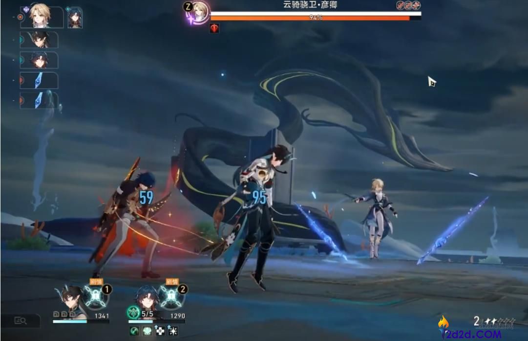 崩坏星穹铁道云骑骁卫彦卿有哪些技能