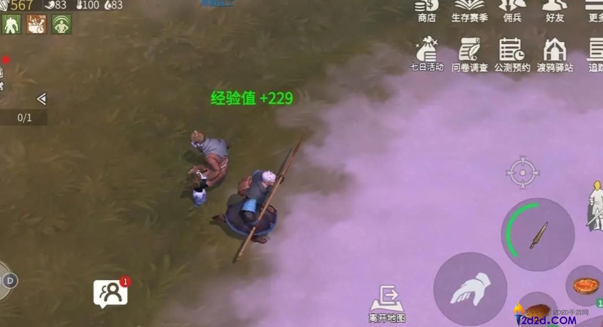 冰原守卫者怎么升级最快