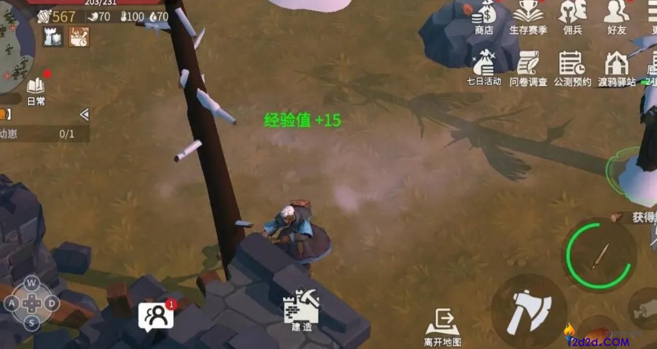 冰原守卫者怎么升级最快