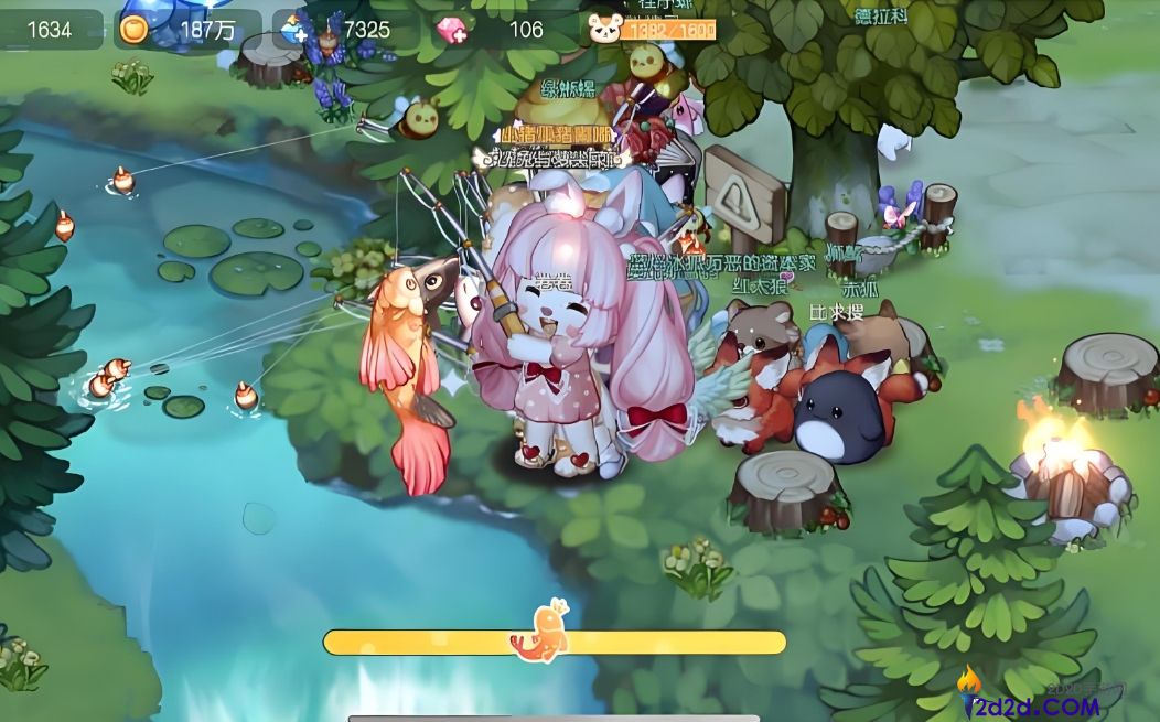 奥比岛怎么分配体力