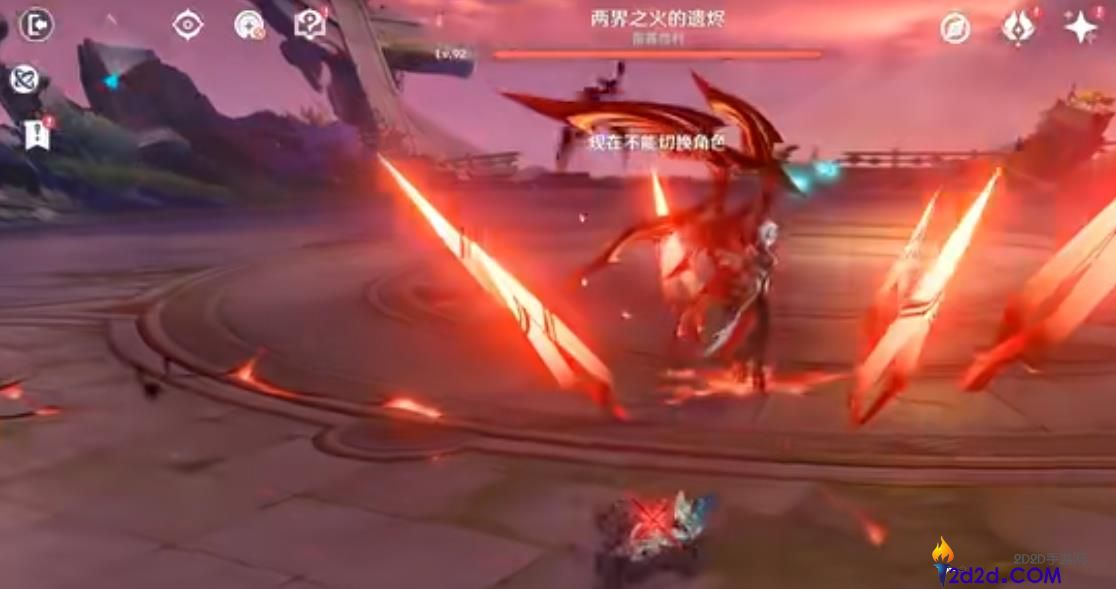 原神仆人周本该怎么打