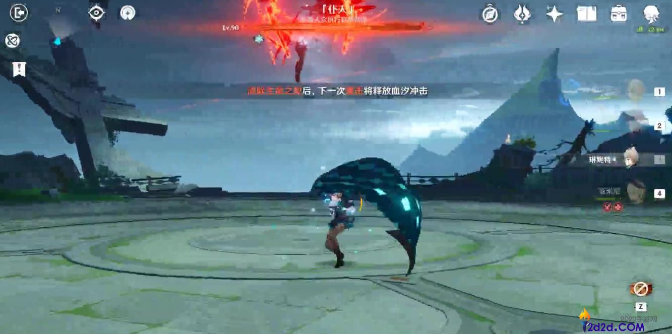 原神仆人周本该怎么打