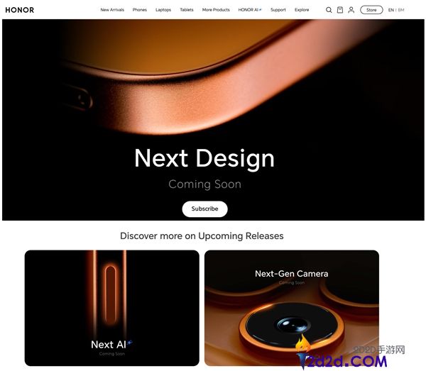 光荣600系列来了,横向大矩阵镜头+橙色机身 果味拉满