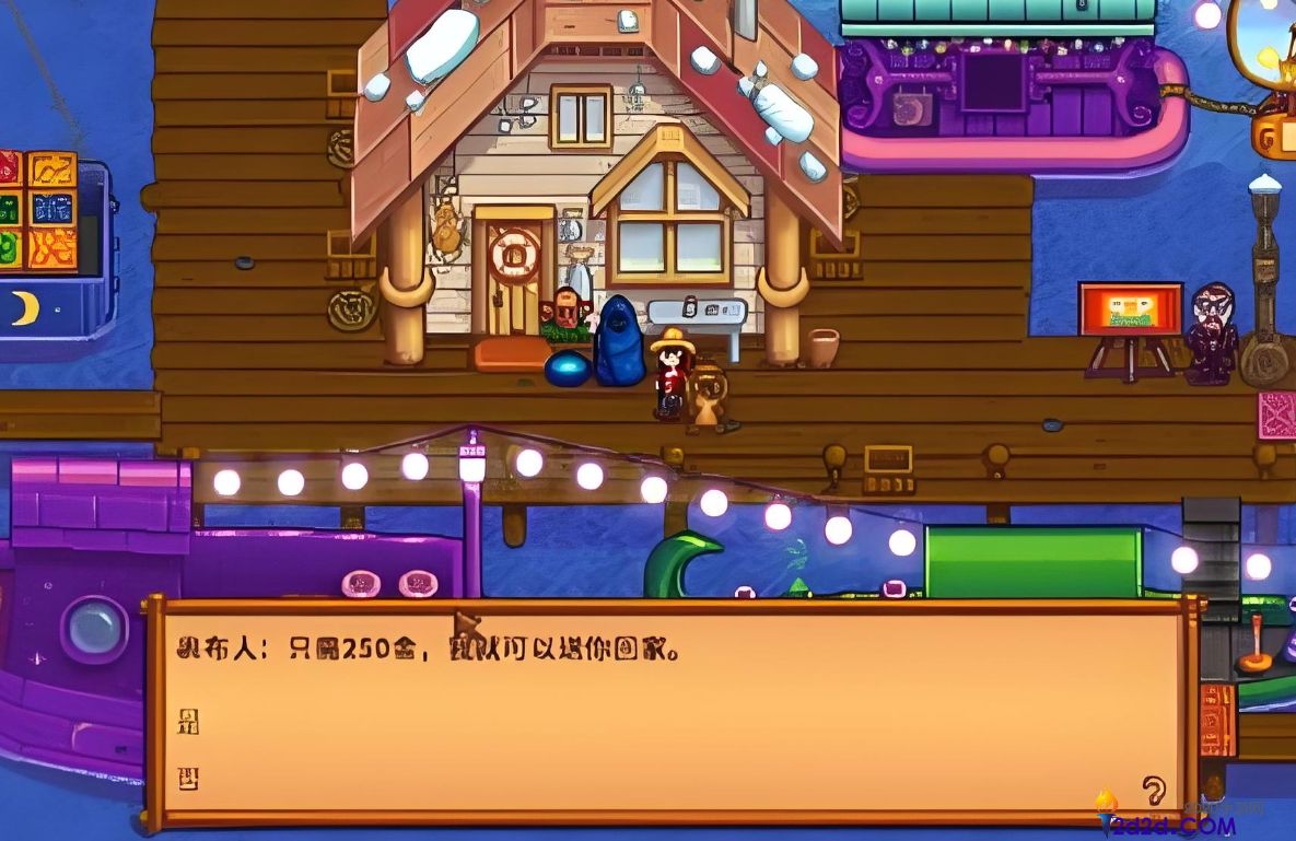 星露谷物语夜市可以干嘛