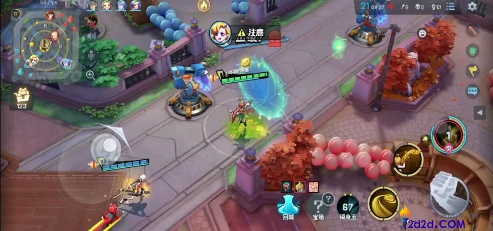 非人学园肆季该怎么玩