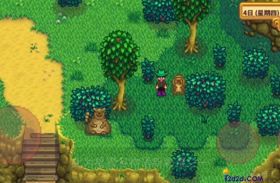 星露谷物语垃圾熊有什么作用